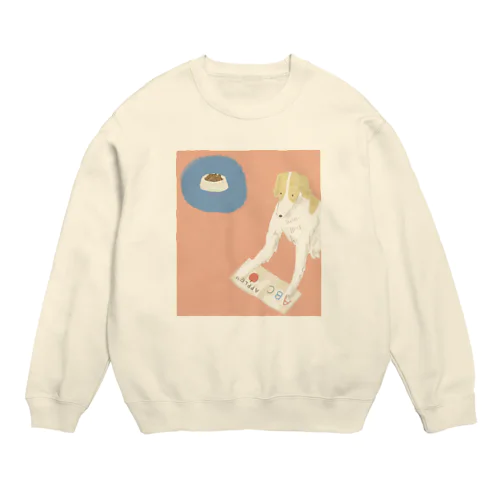 ドッグフードで頭がいっぱい Crew Neck Sweatshirt