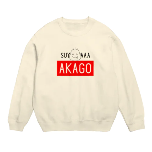 SUYAAAAA赤子 Crew Neck Sweatshirt