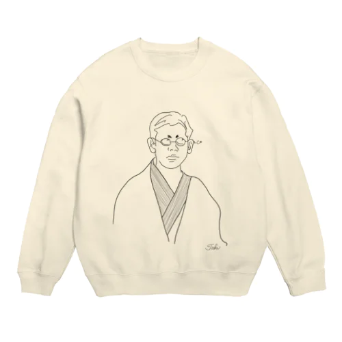 Taki Crew Neck Sweatshirt