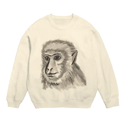 monkey Crew Neck Sweatshirt