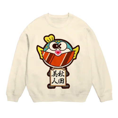 ぷくたん・色紙・秋田美人 Crew Neck Sweatshirt