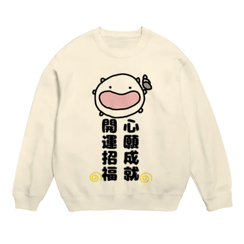 ねこねこ御守りです Crew Neck Sweatshirt