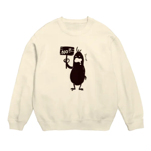 黒いやつ。 Crew Neck Sweatshirt