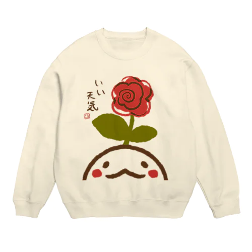 花咲くん（いい天気） Crew Neck Sweatshirt