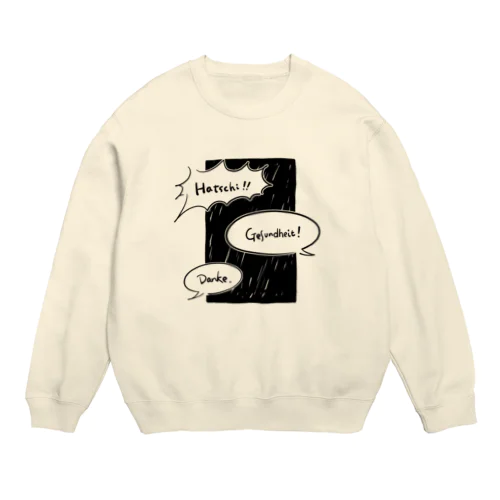 おだいじに。 Crew Neck Sweatshirt