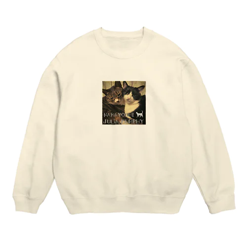 NAKAYOSHI !! Crew Neck Sweatshirt