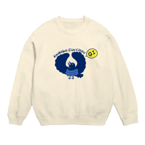 【Q.I シリーズ】コウロコフウチョウ Crew Neck Sweatshirt