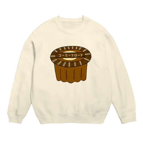 宇宙を感じるコーヒーフロート Crew Neck Sweatshirt