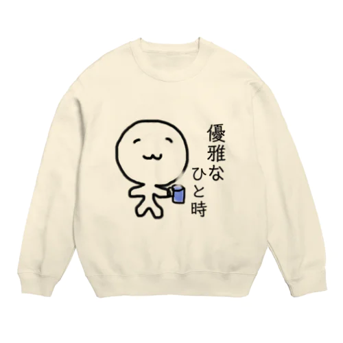 優雅なわたくし Crew Neck Sweatshirt