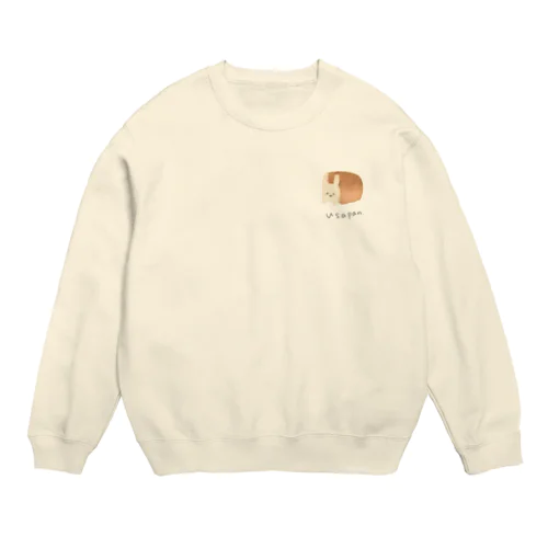 うさぎ×食パン うさパン Crew Neck Sweatshirt