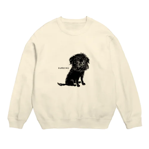 KUROINU Crew Neck Sweatshirt