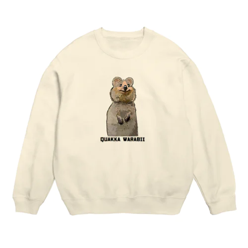 クアッカワラビー！ Crew Neck Sweatshirt