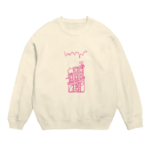 巨大チョコレート　ピンク Crew Neck Sweatshirt