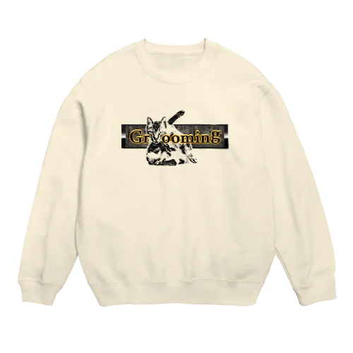 Grooming Crew Neck Sweatshirt