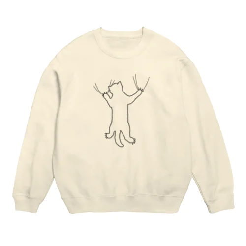 しがみつく白猫 Crew Neck Sweatshirt