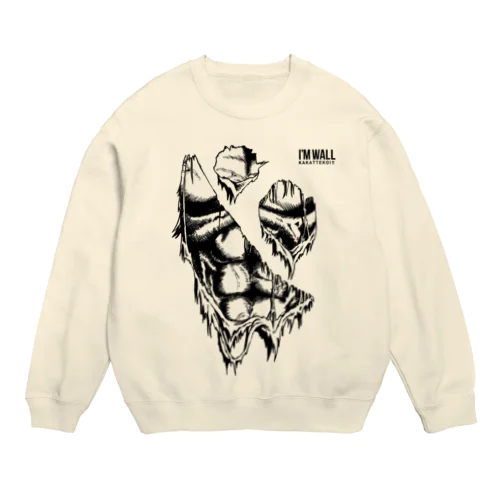 立ちはだかる壁 Crew Neck Sweatshirt