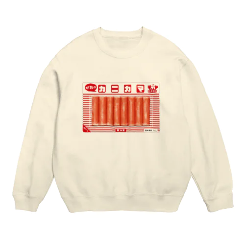 伝説のカニカマ Crew Neck Sweatshirt