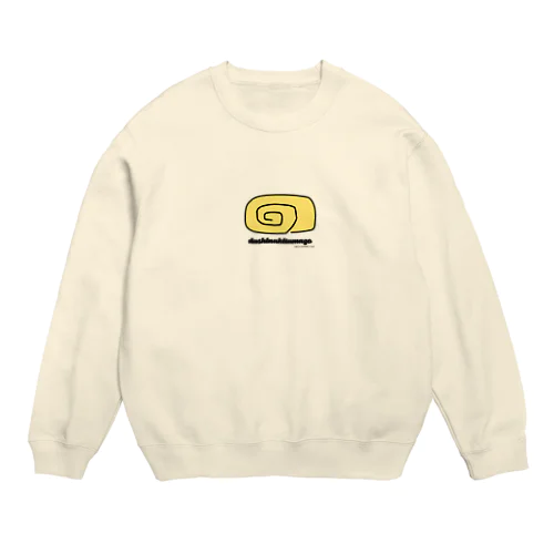 たまごくらぶ初級編 Crew Neck Sweatshirt