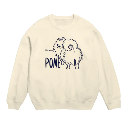 **いつも見ているポメラニアンA Crew Neck Sweatshirt