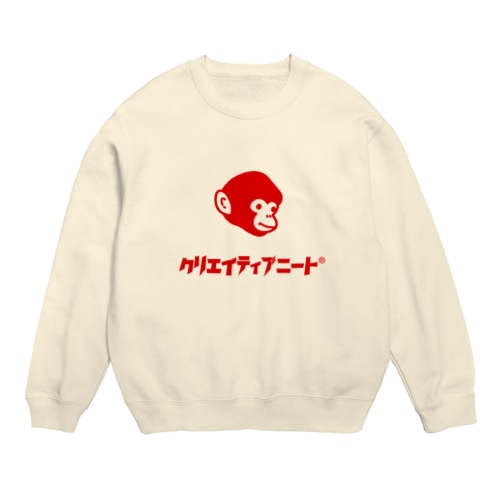 クリエイティブニート　モンキー Crew Neck Sweatshirt