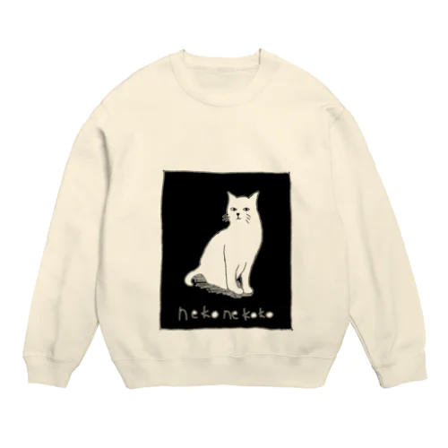 ブラックねこねこ Crew Neck Sweatshirt