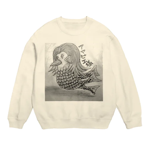 アマビエ様 Crew Neck Sweatshirt