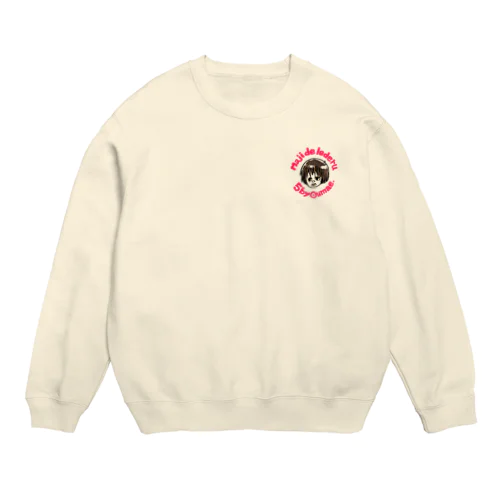 MajiでIeでる５秒前 Crew Neck Sweatshirt