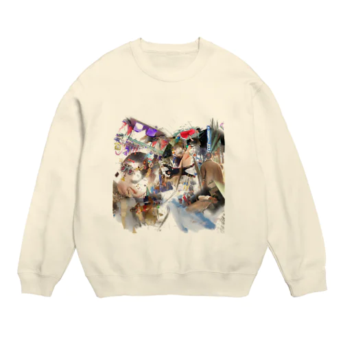 z Crew Neck Sweatshirt