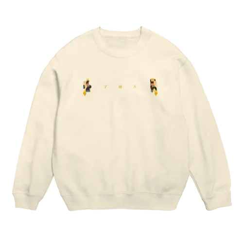 纏（TEN） Crew Neck Sweatshirt