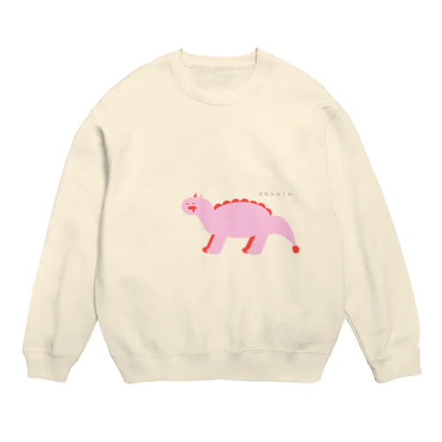 きょうりゅうのドシン Crew Neck Sweatshirt