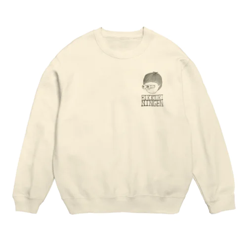 めだま Crew Neck Sweatshirt