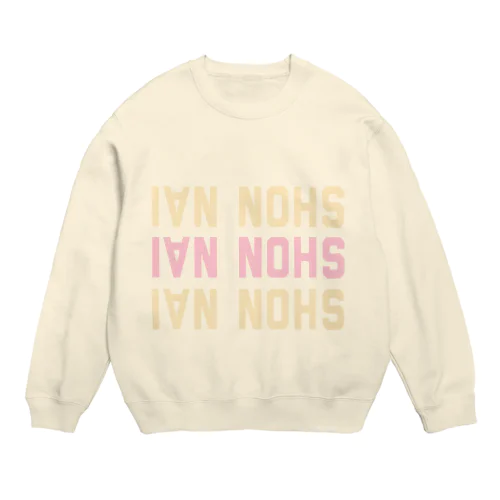 SHONNAI Crew Neck Sweatshirt