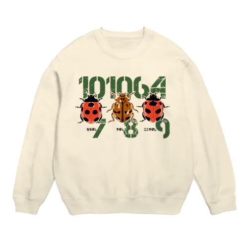 789てんとう虫 Crew Neck Sweatshirt