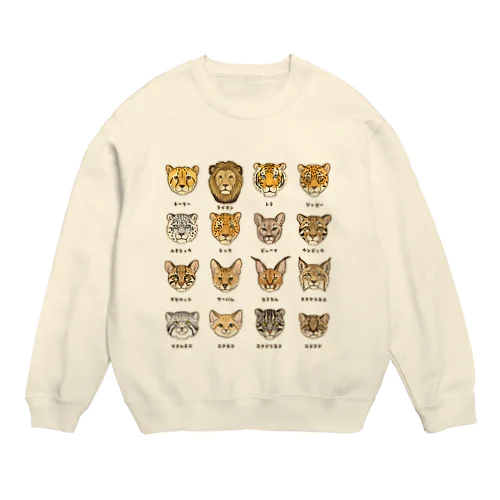 野生のにゃん図鑑 Crew Neck Sweatshirt