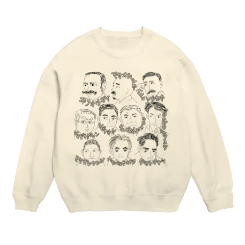 ブンゴウさんたち Crew Neck Sweatshirt