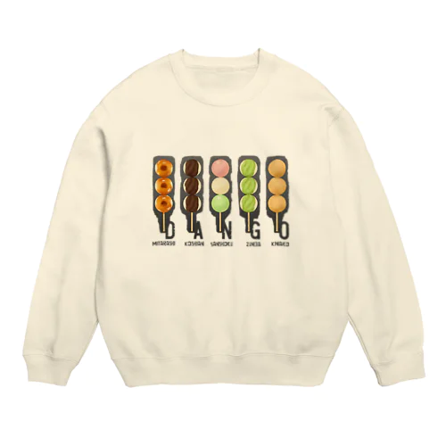 お団子 Crew Neck Sweatshirt