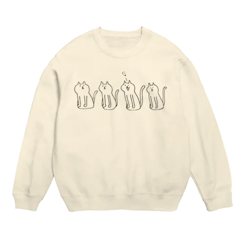 せいざねこ（４匹） Crew Neck Sweatshirt