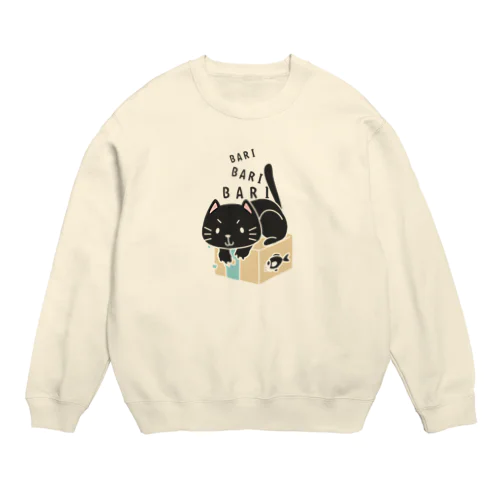 クロネコのバリバリバリー　*M配置　 Crew Neck Sweatshirt