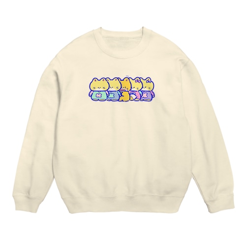 きつねたち Crew Neck Sweatshirt