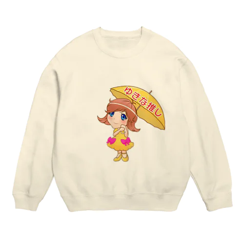 ♡今日であなたはゆきな推し♡ Crew Neck Sweatshirt