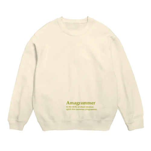 Amagrammer スウェット