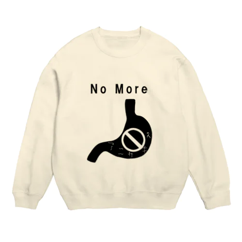 NoMoreアニサキス Crew Neck Sweatshirt