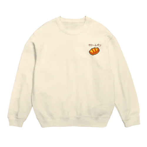 クリームパン Crew Neck Sweatshirt