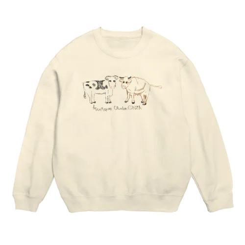 干支（丑年） Crew Neck Sweatshirt