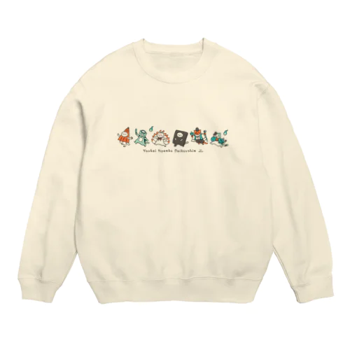 妖怪にゃんこ大行進 Crew Neck Sweatshirt