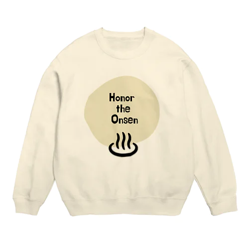 温泉を称えよ Crew Neck Sweatshirt