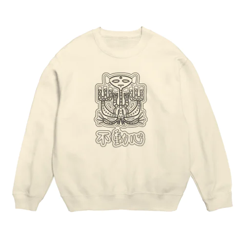 色無 不動心 Crew Neck Sweatshirt