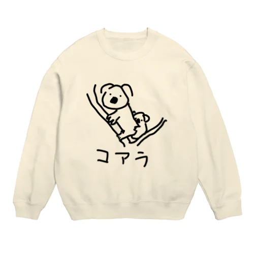 コアラのおやこ Crew Neck Sweatshirt