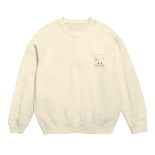 mya4 Crew Neck Sweatshirt