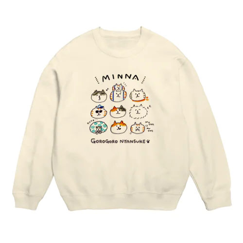 みんな にゃんすけ Crew Neck Sweatshirt